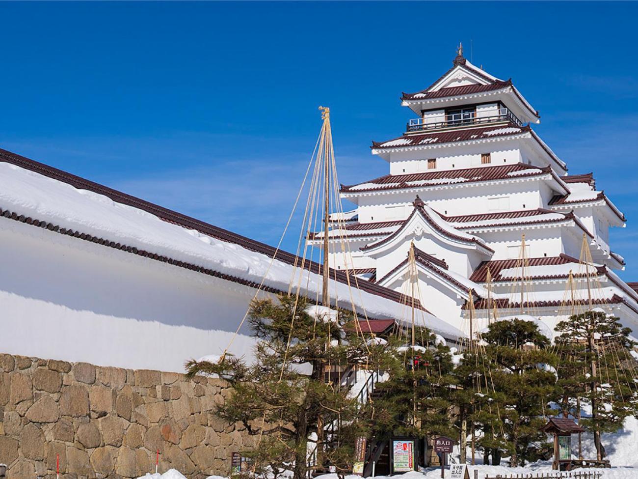 Inawashiro Kanko Hotel 4/35