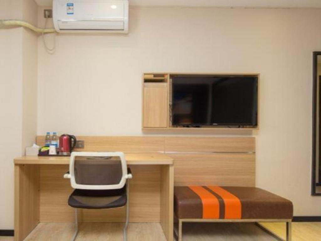 7 Days Premium (Shenzhen Dalang Commercial Center) 43/44
