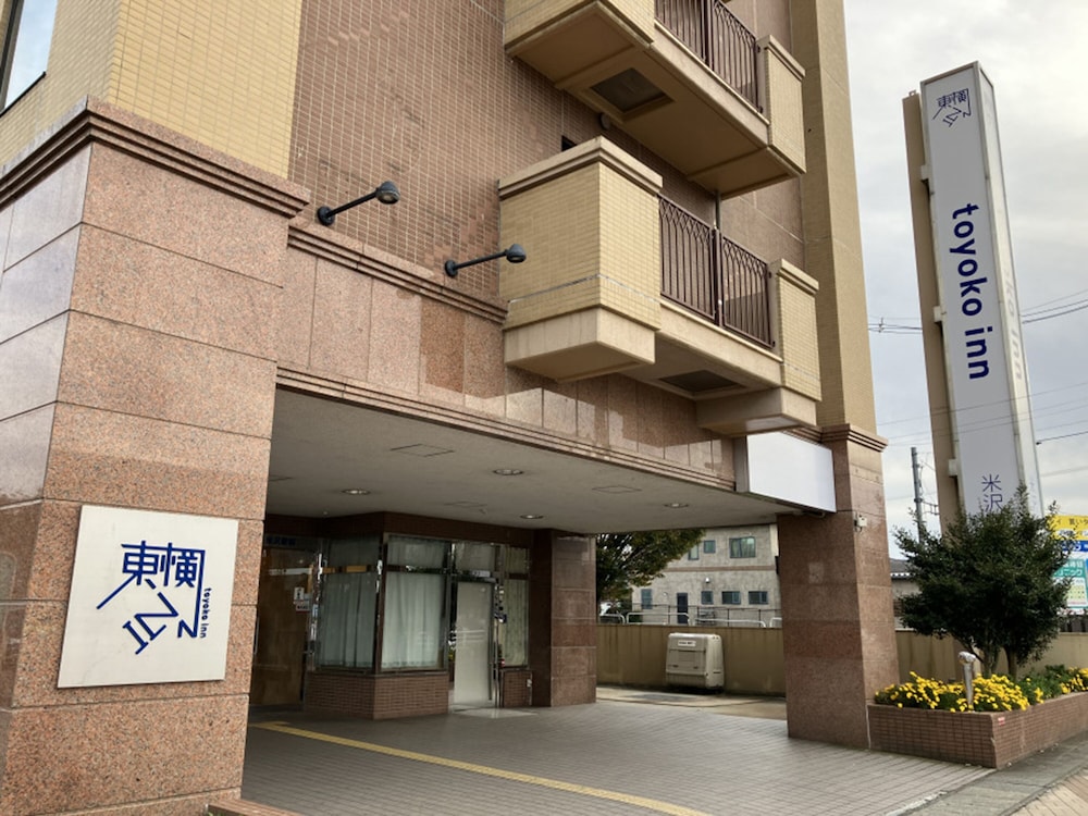 Toyoko Inn Yonezawa Ekimae 4/59