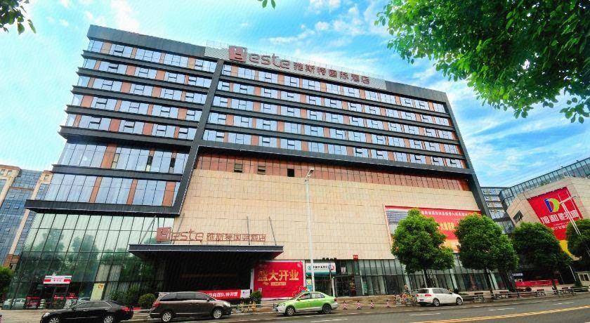 Yeste International Hotel (Chengdu Shuangliu Airport) 6/38