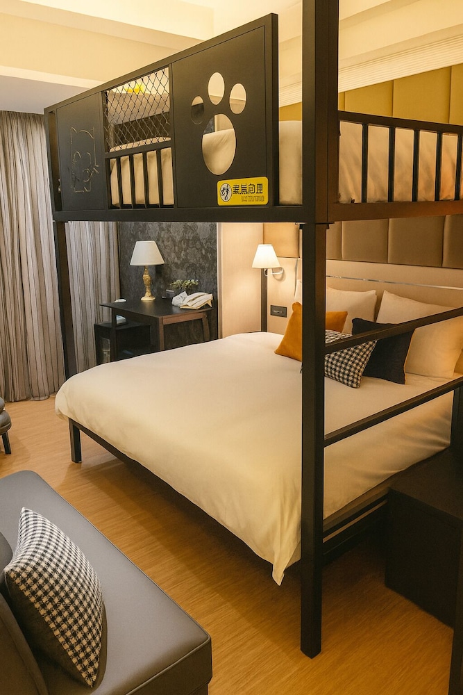 HopeCity Minsheng Hotel 23/44