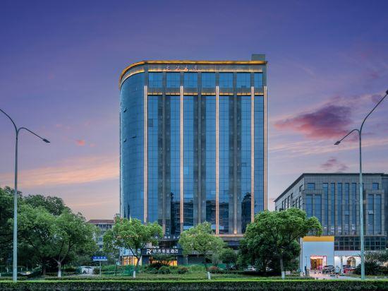 Vienna International Hotel (Jiaxing South Lake) 3/35