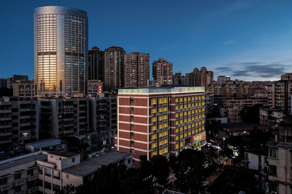 Guangzhou Meigang Hotel 5/50