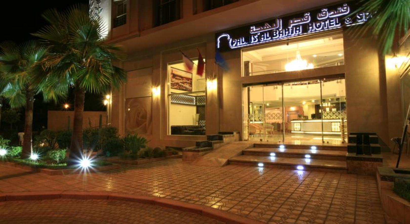 Palais Al Bahja 35/38