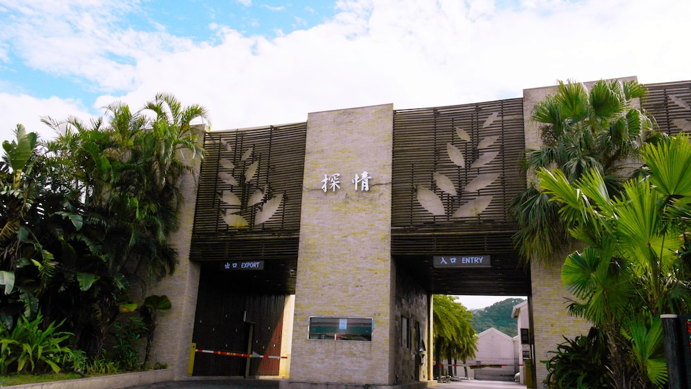 Discovery Motel - Tucheng 2/47