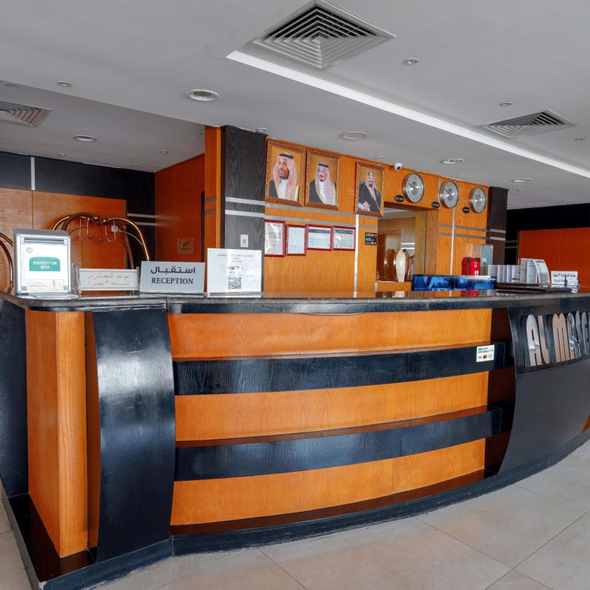 Almasem Serviced Apartment - Gurnata - Exit 9 28/68