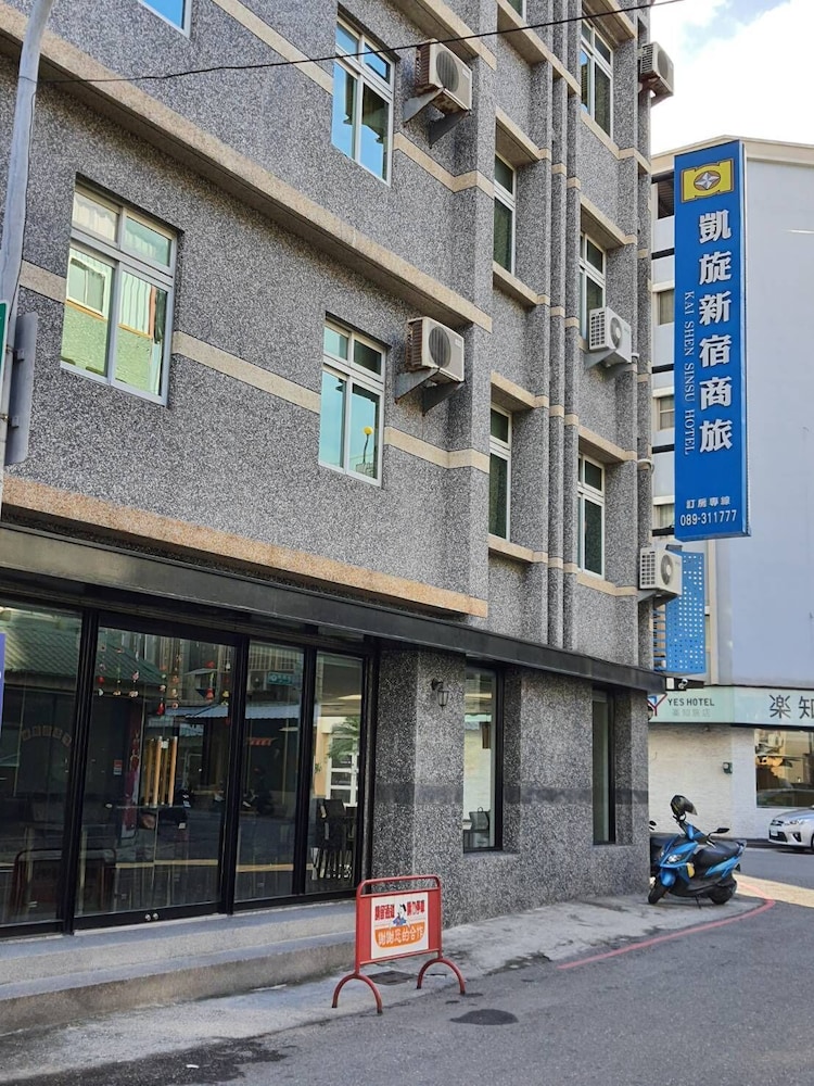 Kai Shen Sinsu Hotel 50/55