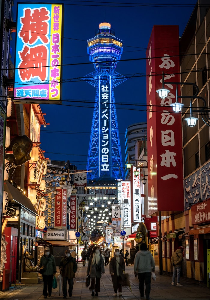 Henn na Hotel Osaka Shinsaibashi 7/59