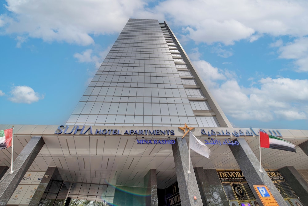 SUHA Bur Dubai 2/49
