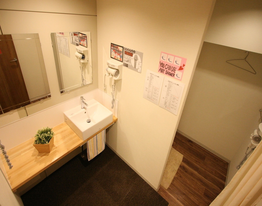 Osaka Guesthouse Nest 68/68