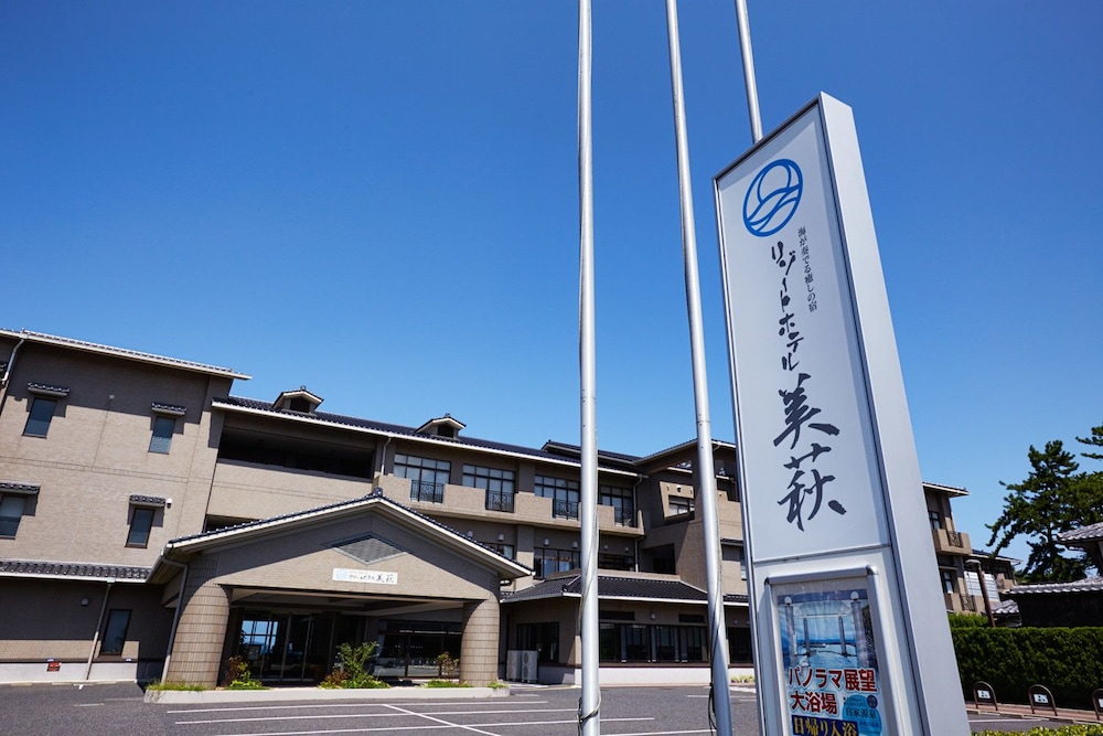 Resort Hotel Mihagi 3/84