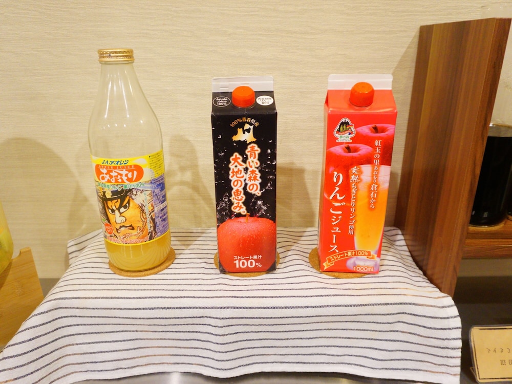 APA Hotel Honhachinohe 24/56