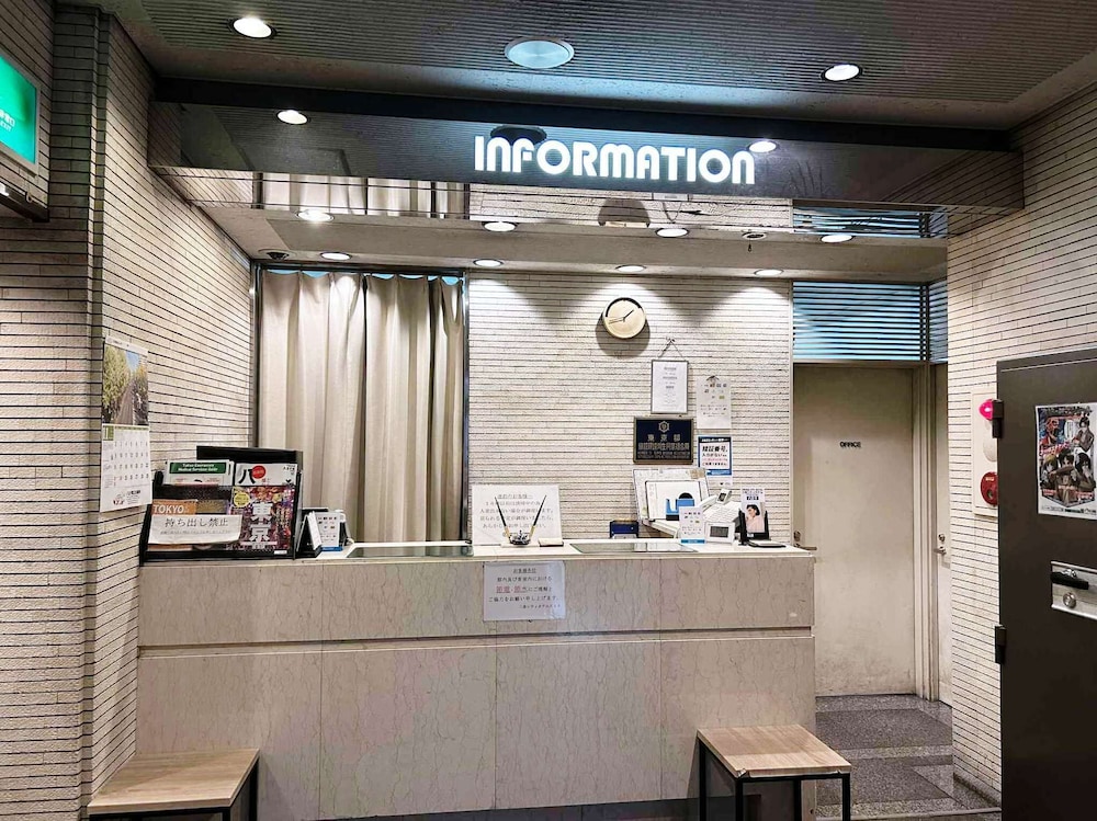 Sankei City Hotel Hachiouji 7/50