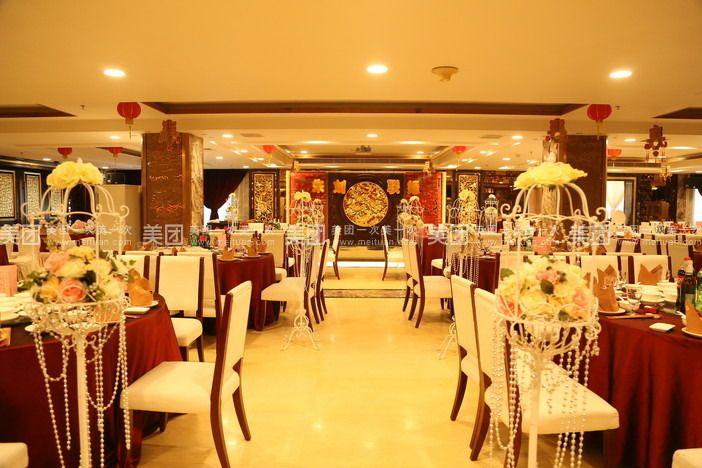 Guangzhou Zhong Hua Hotel 25/32