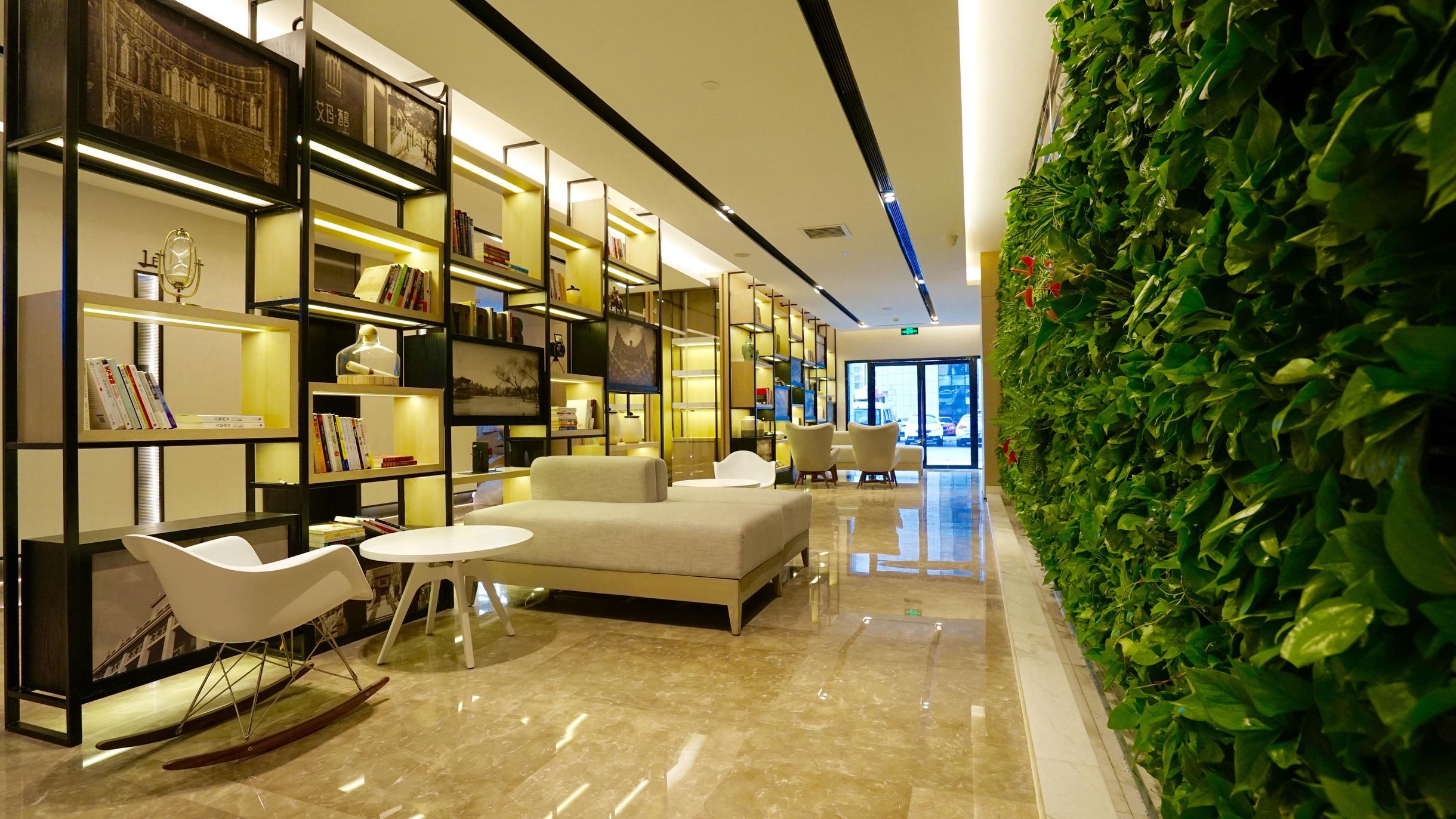 Atour Hotel Tianjin Teda 36/41