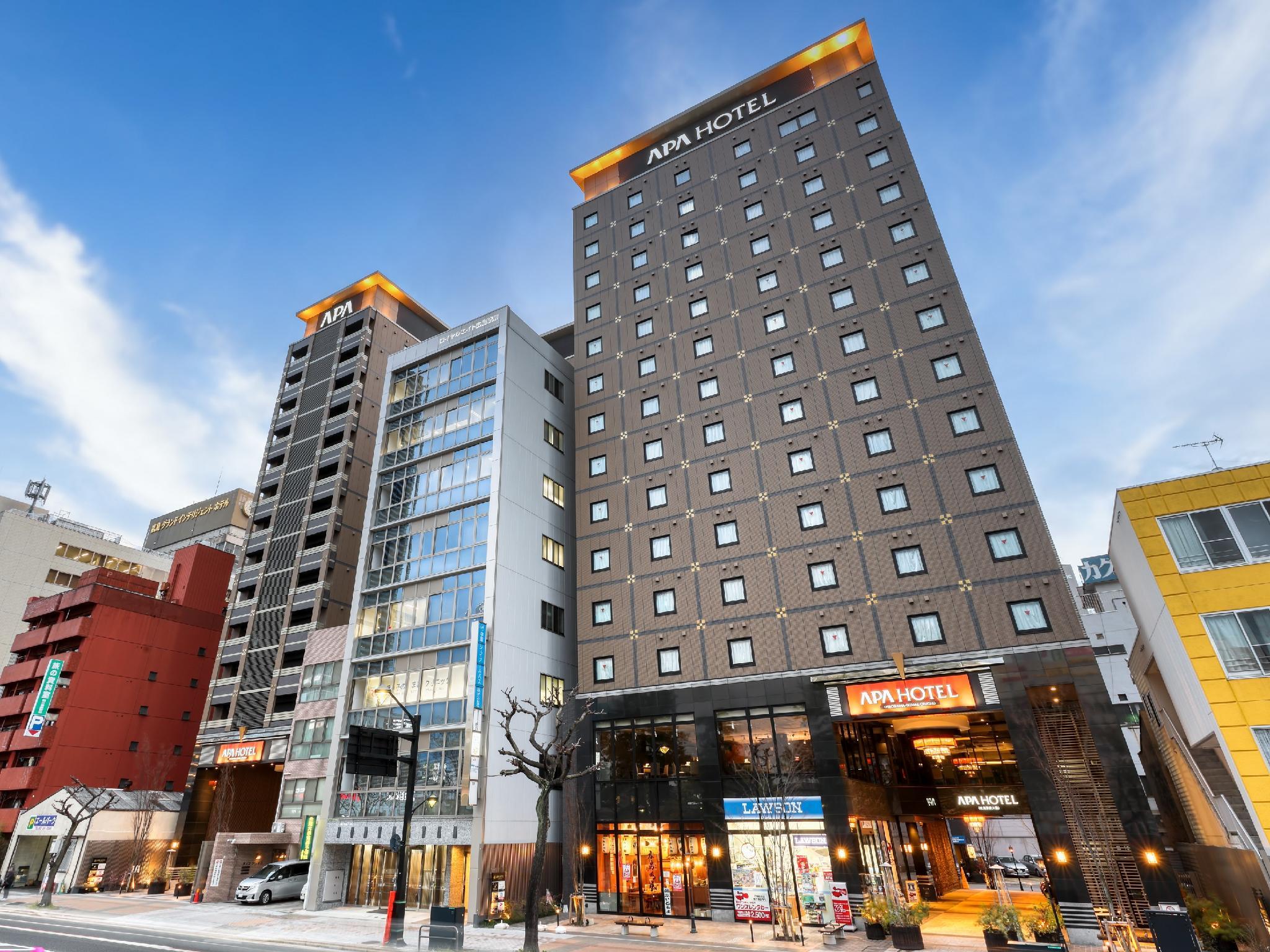 APA HOTEL HIROSHIMA-EKIMAE OHASHI in HIROSHIMA