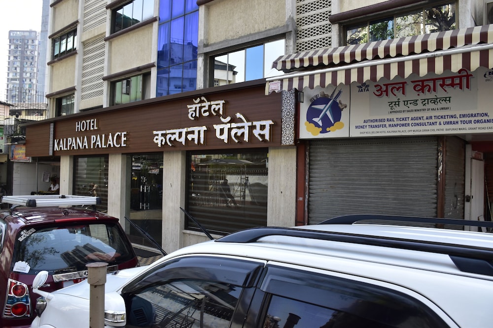 Hotel Kalpana Palace 6/48