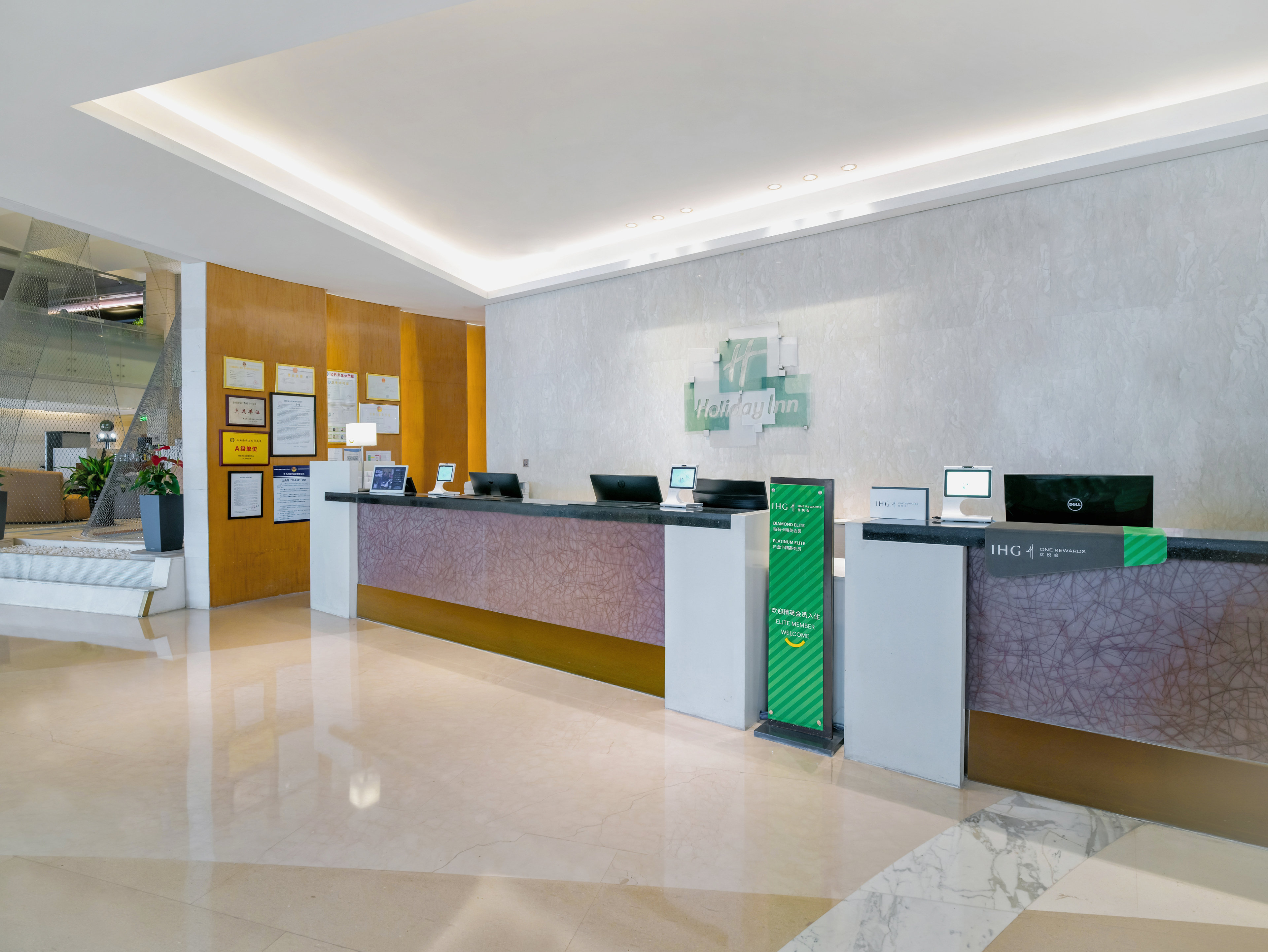 Holiday Inn Qingdao City Centre 7/50