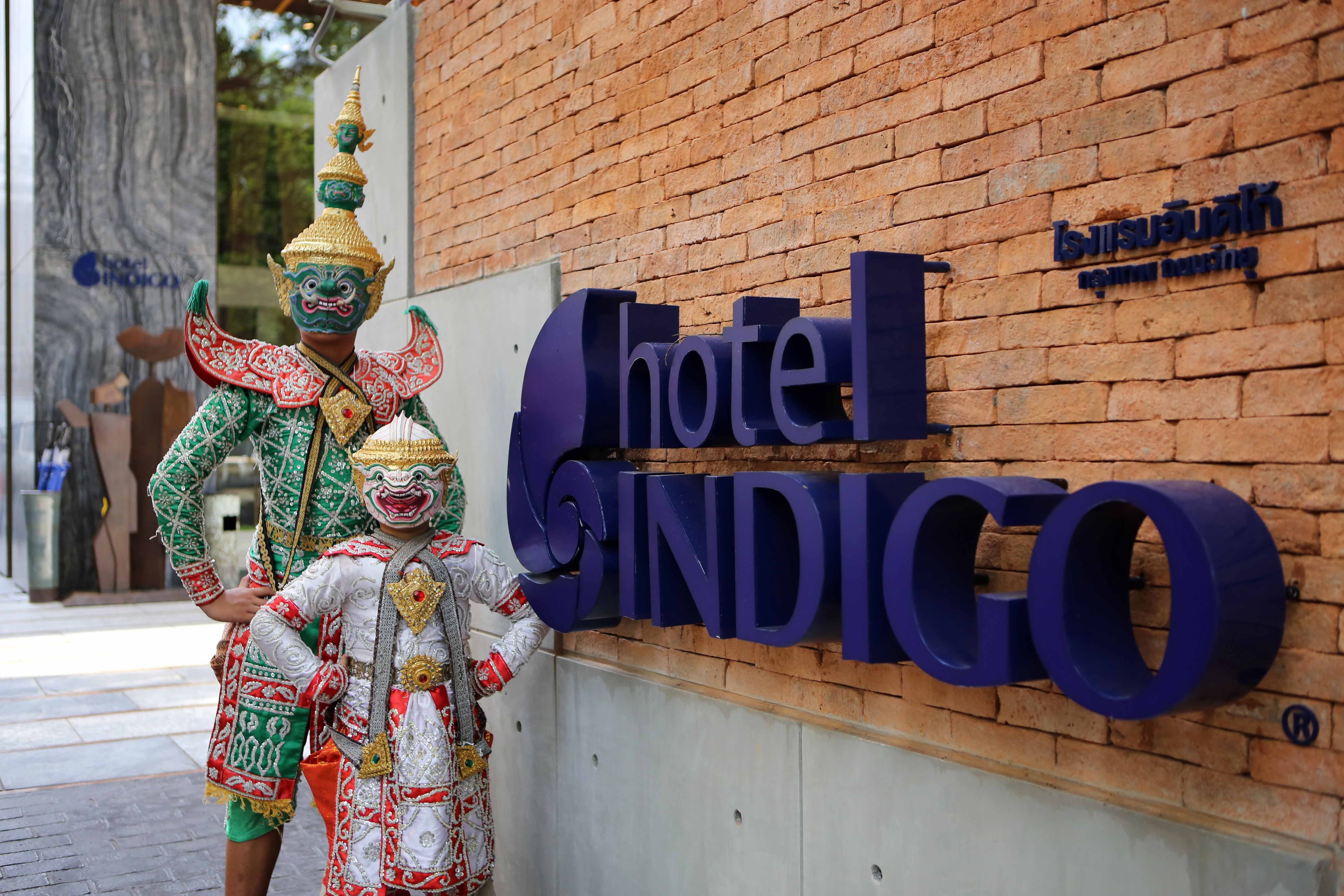 Hotel Indigo Bangkok Wireless Road 13/79