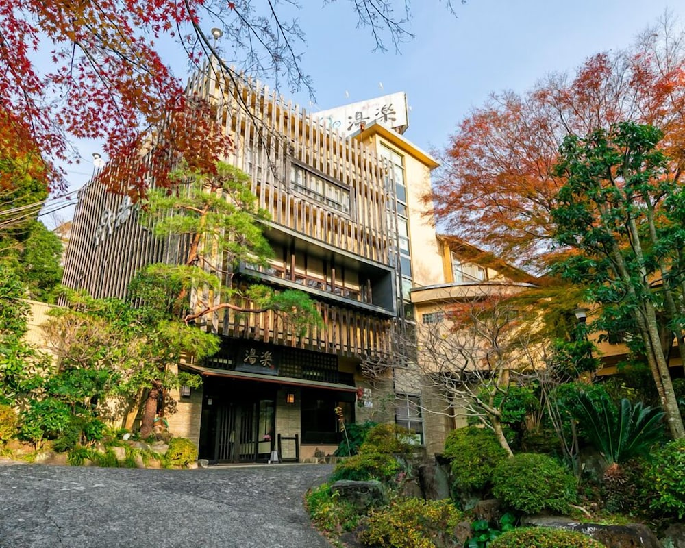 Auberge Yuraku 2/50