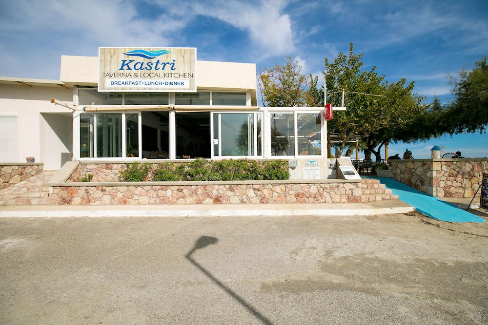Kastri Boutique Beach 30/50