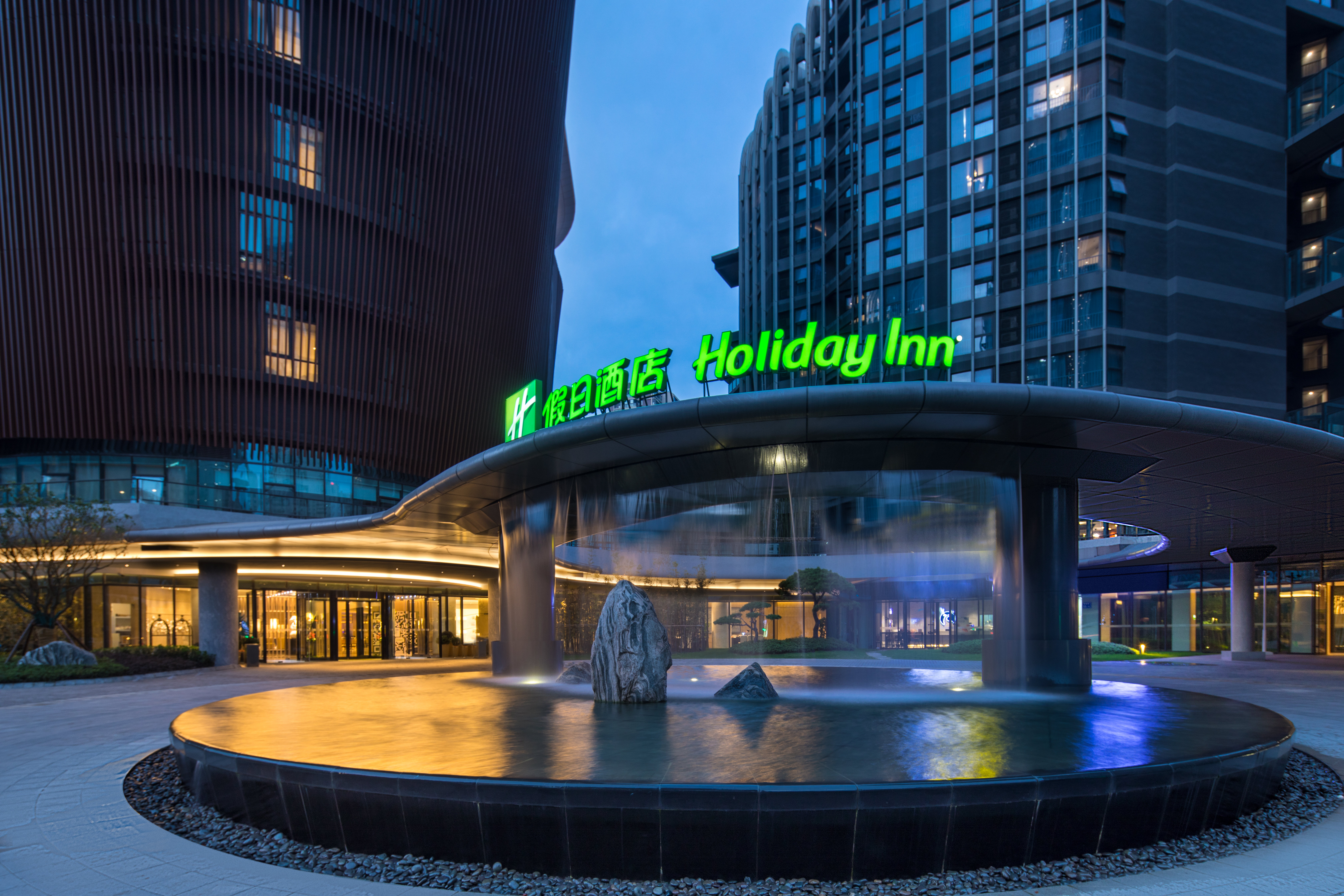 HOLIDAY INN NANJING SOUTH STATION 8/36