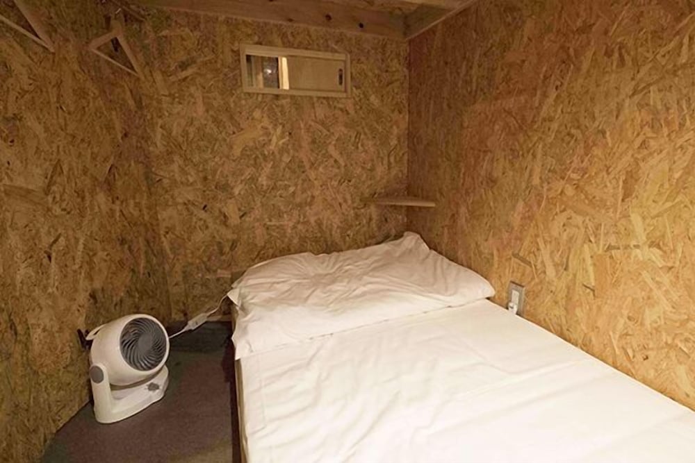 Kawaramachi Dormitory - Hostel 23/50