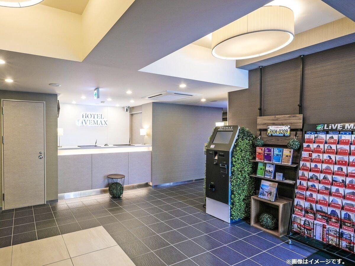 Hotel LiveMax Kokura Ekimae 6/28