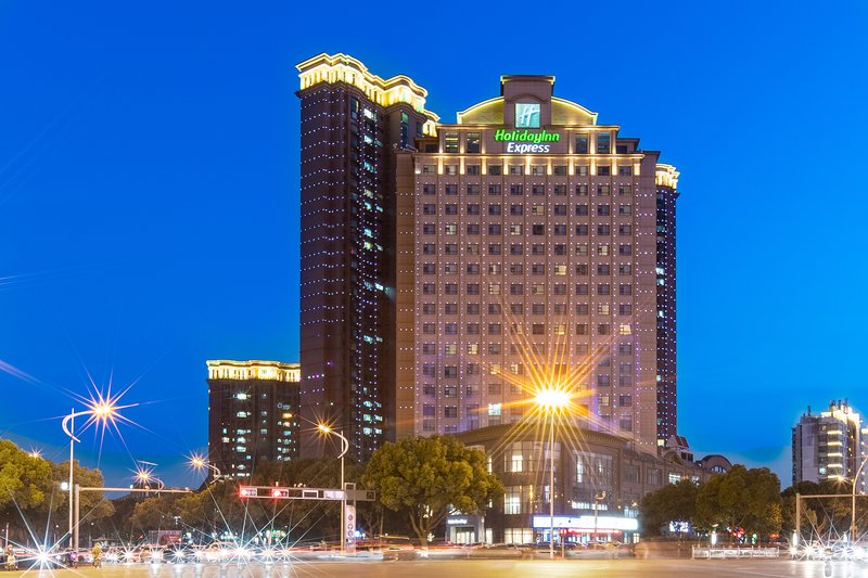Holiday Inn Express Suzhou Changjiang 3/36