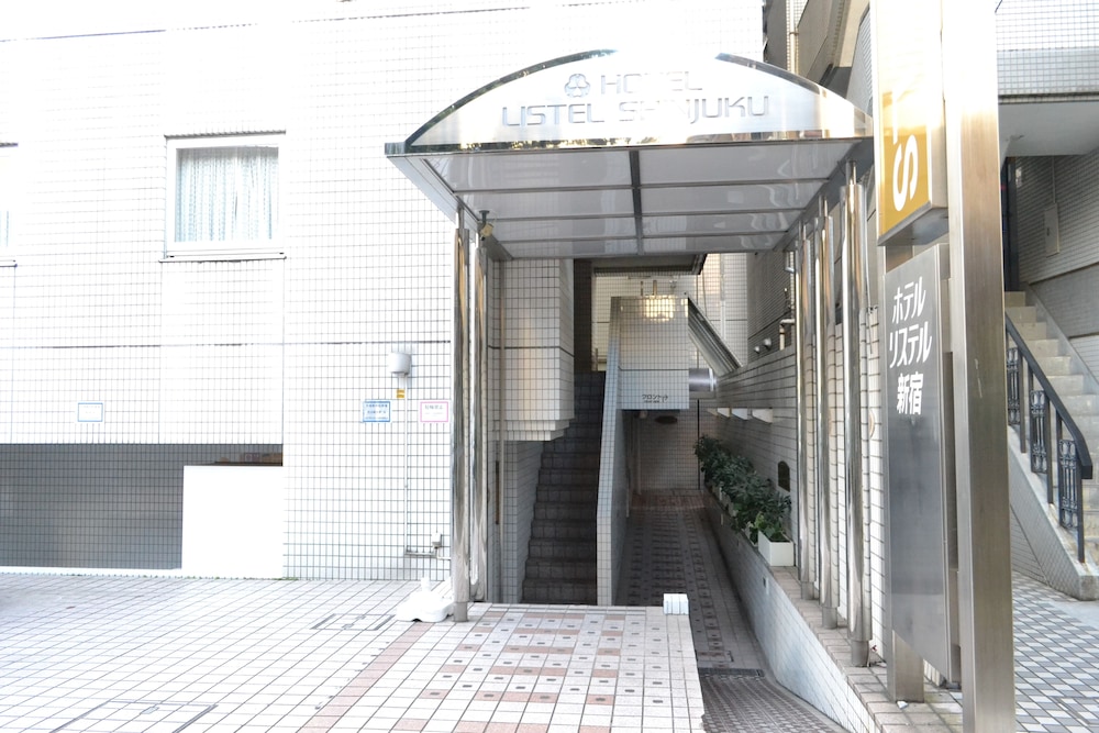 Hotel Listel Shinjuku 6/50