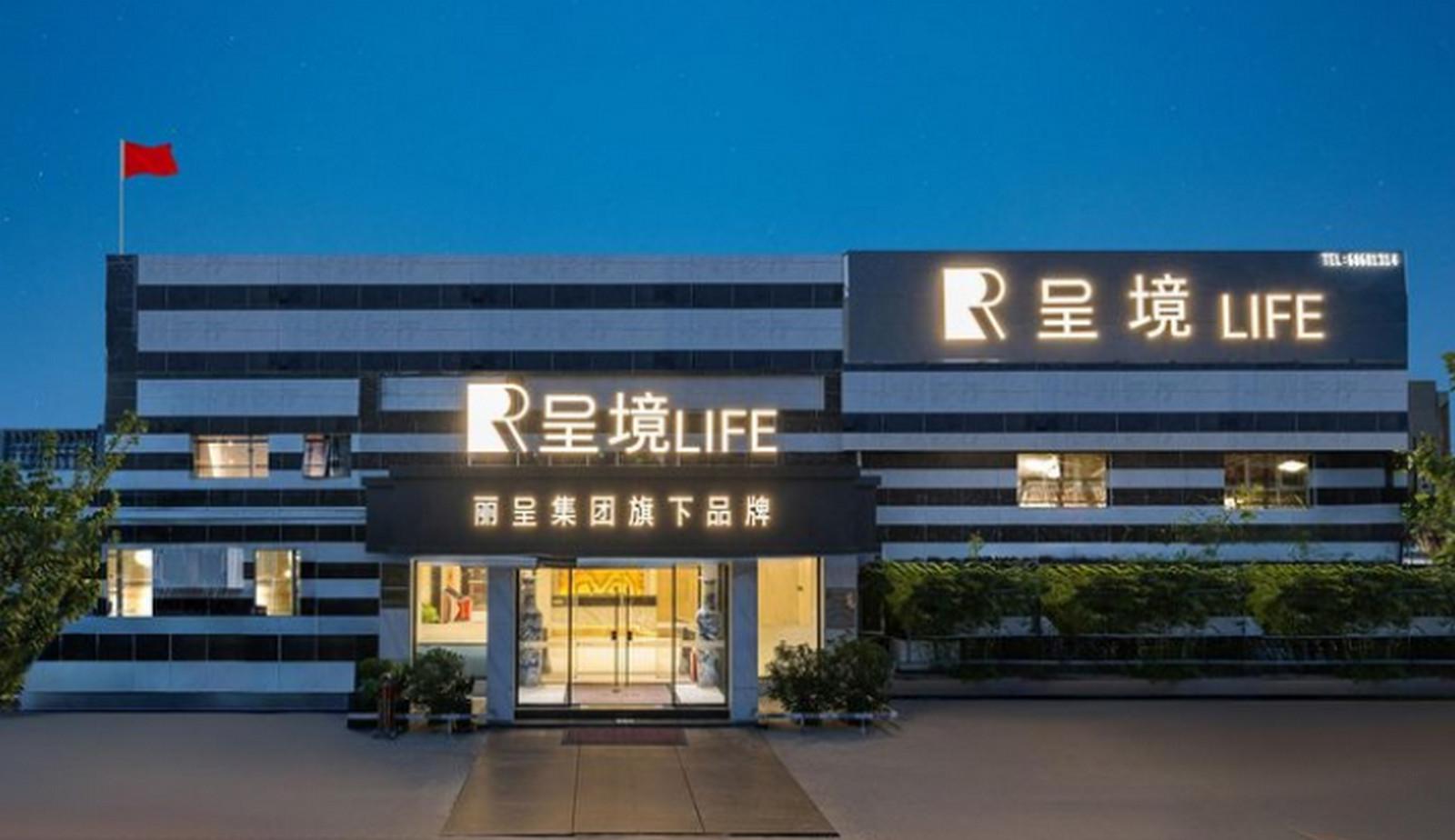 Chengjing Life Hotel (Beijing Happy Valley) 2/21