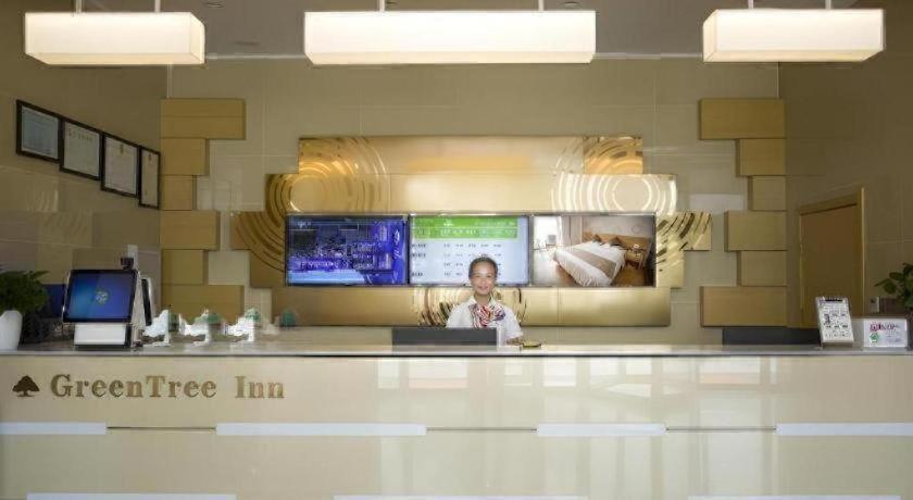 Lobby at GreenTree Inn Suqian Yu District Red Star Meikailong Express Hotel, SUQIAN