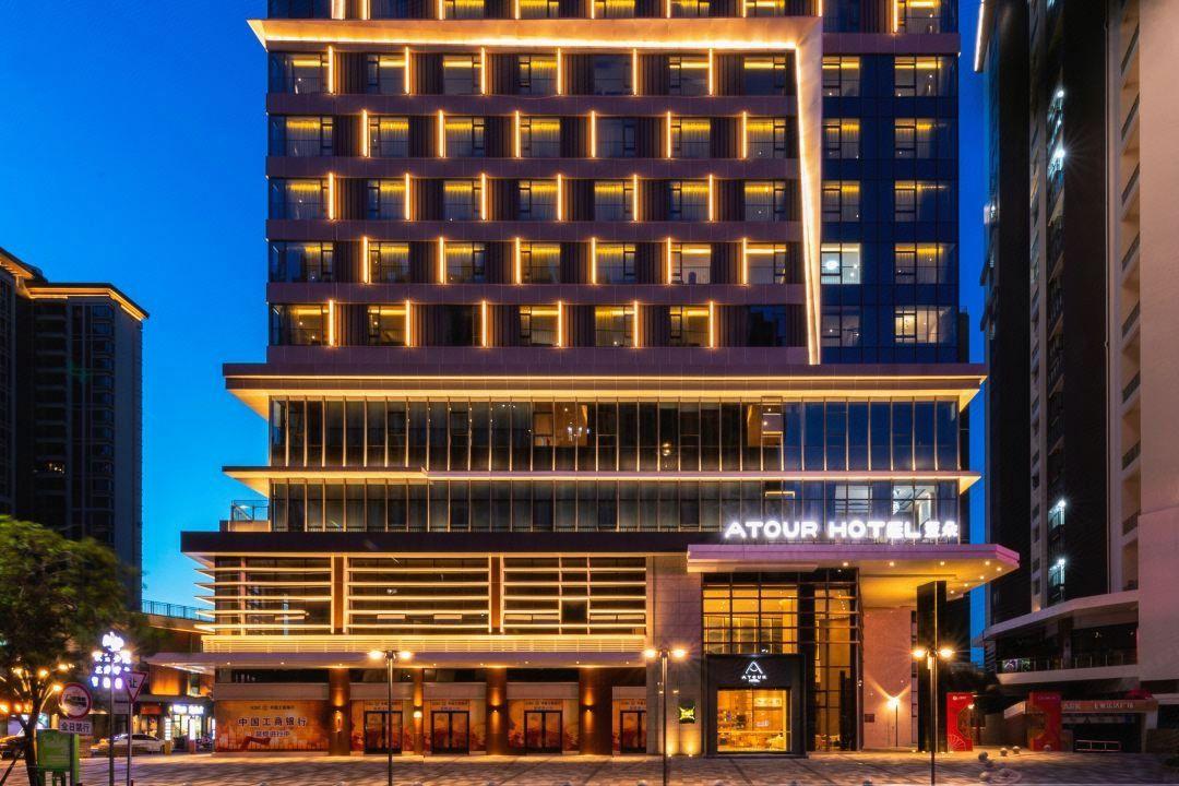 Atour Hotel (Zhongshan North Railway Station, V - PARK plaza)