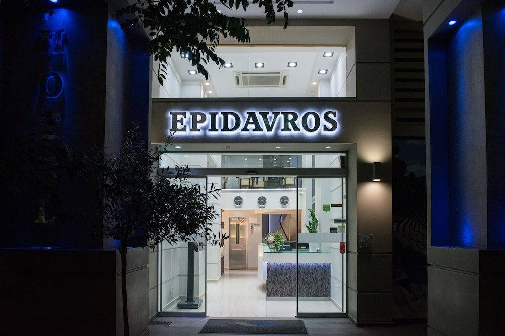 Epidavros Hotel 7/70