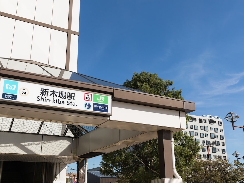 JR-EAST HOTEL METS TOKYO BAY SHINKIBA 4/33