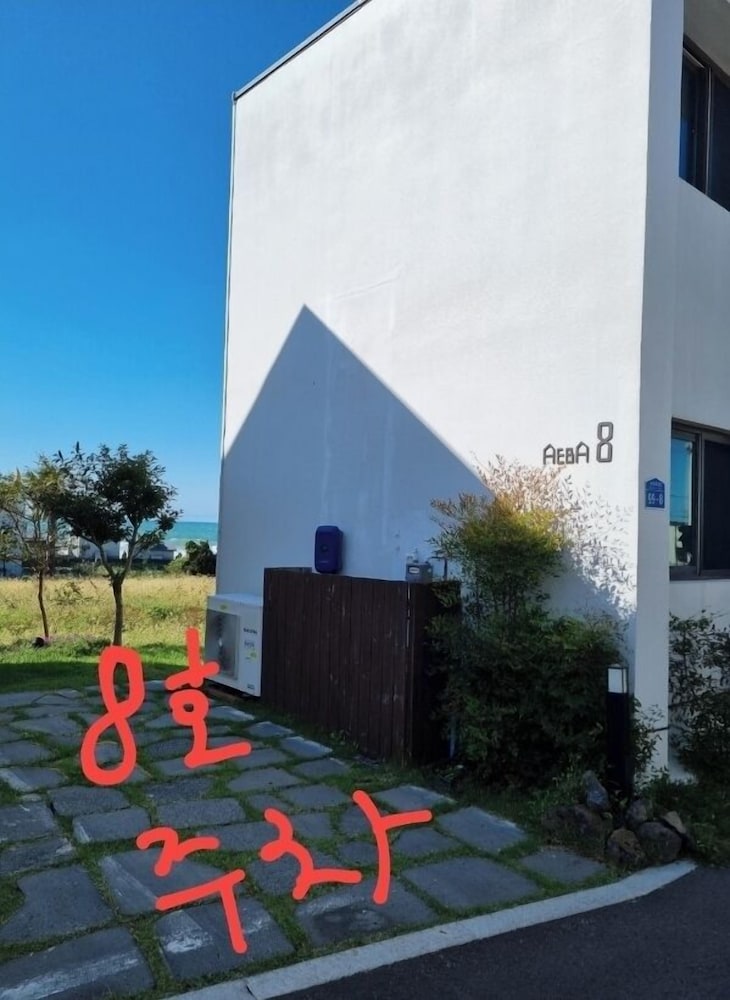 Aewol Bada House 39/50