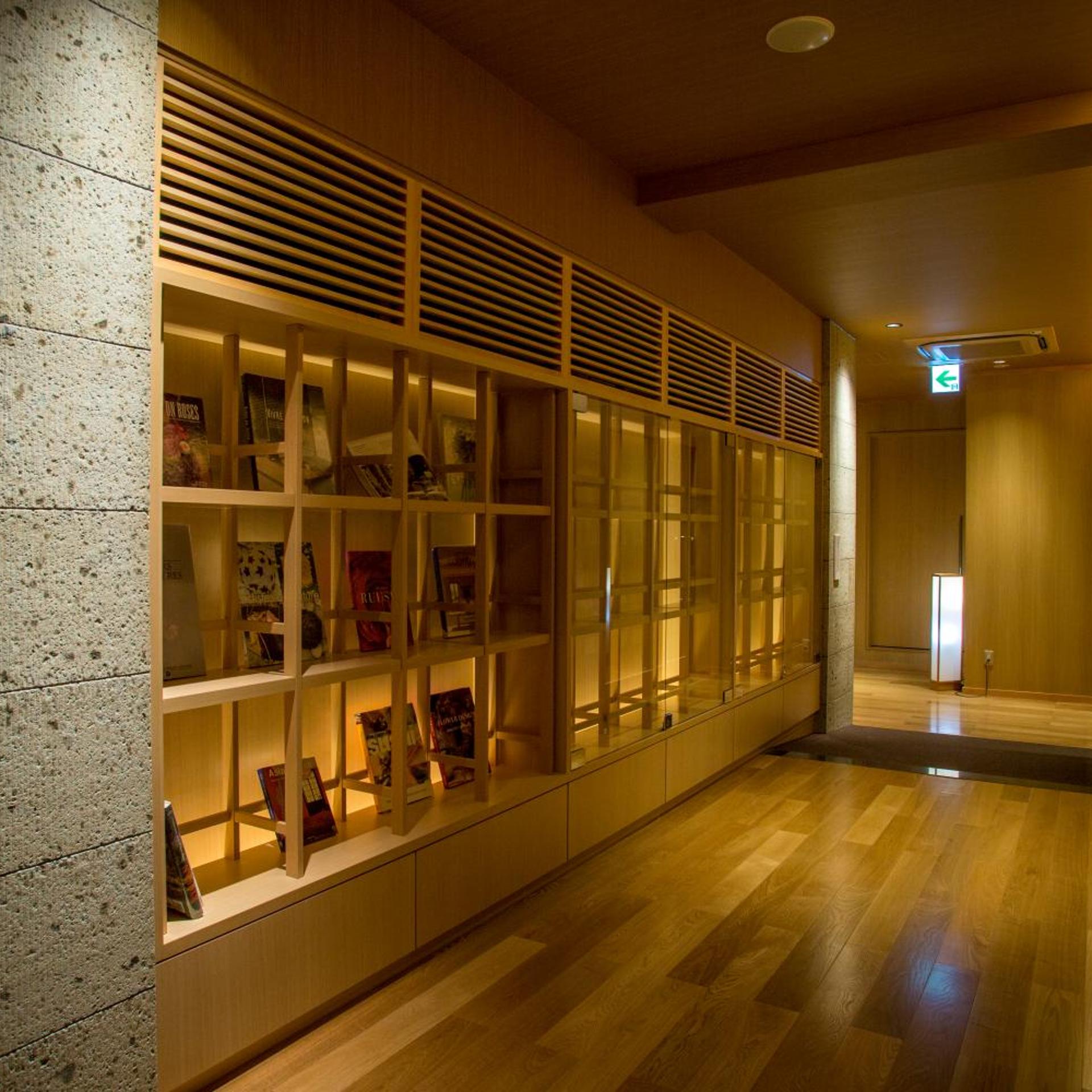 Hanashinsui 23/35