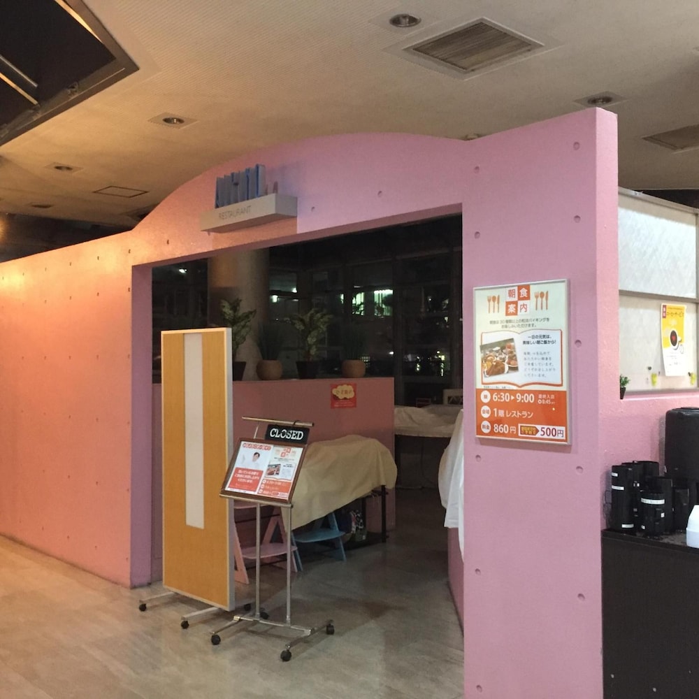 Hotel Crown Hills Kofu 33/37