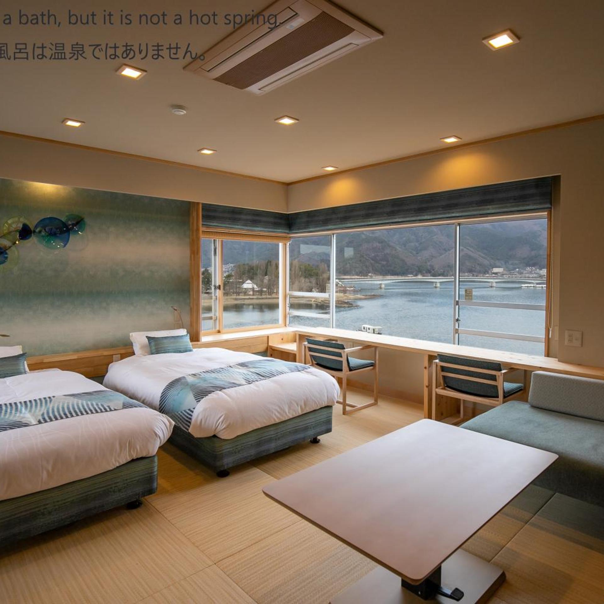 Room, Lake View, Tatami, West Wing, Corner
