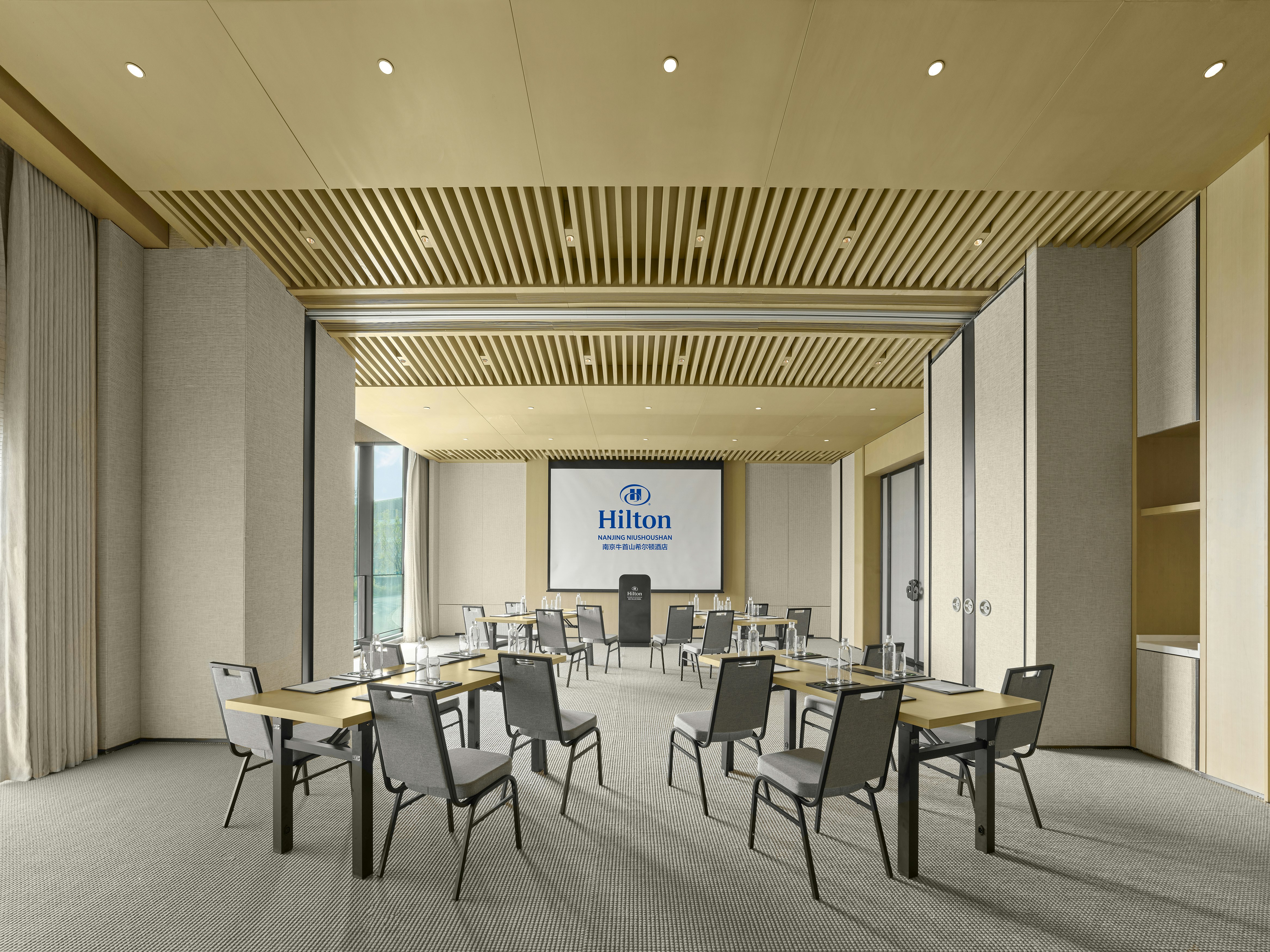 Hilton Nanjing Niushoushan 33/41