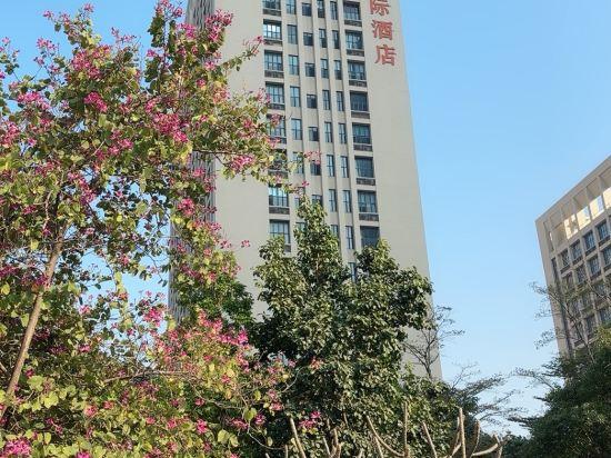 Vienna International Hotel (Nansha Jingang Avenue) 7/24
