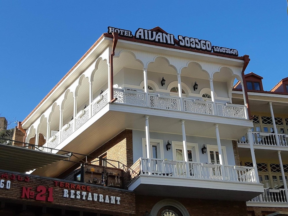 Aivani Old Tbilisi 1/70