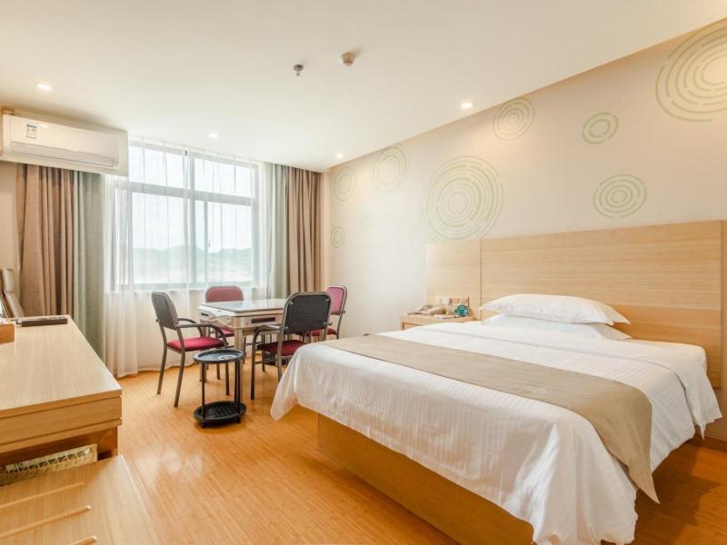 GREENTREE INN LIUAN HUOSHAN COUNTY YINGJIA AVENUE HOTEL 7/50