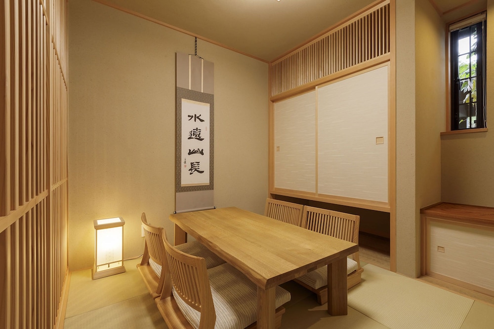 Hotel Shiki No Yakata Nasu 27/59