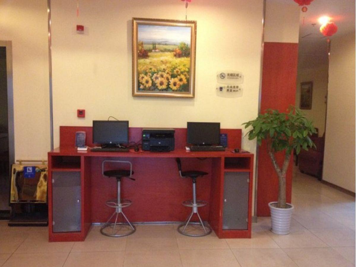 Hanting Hotel (Changsha Furong Middle Road) 47/55