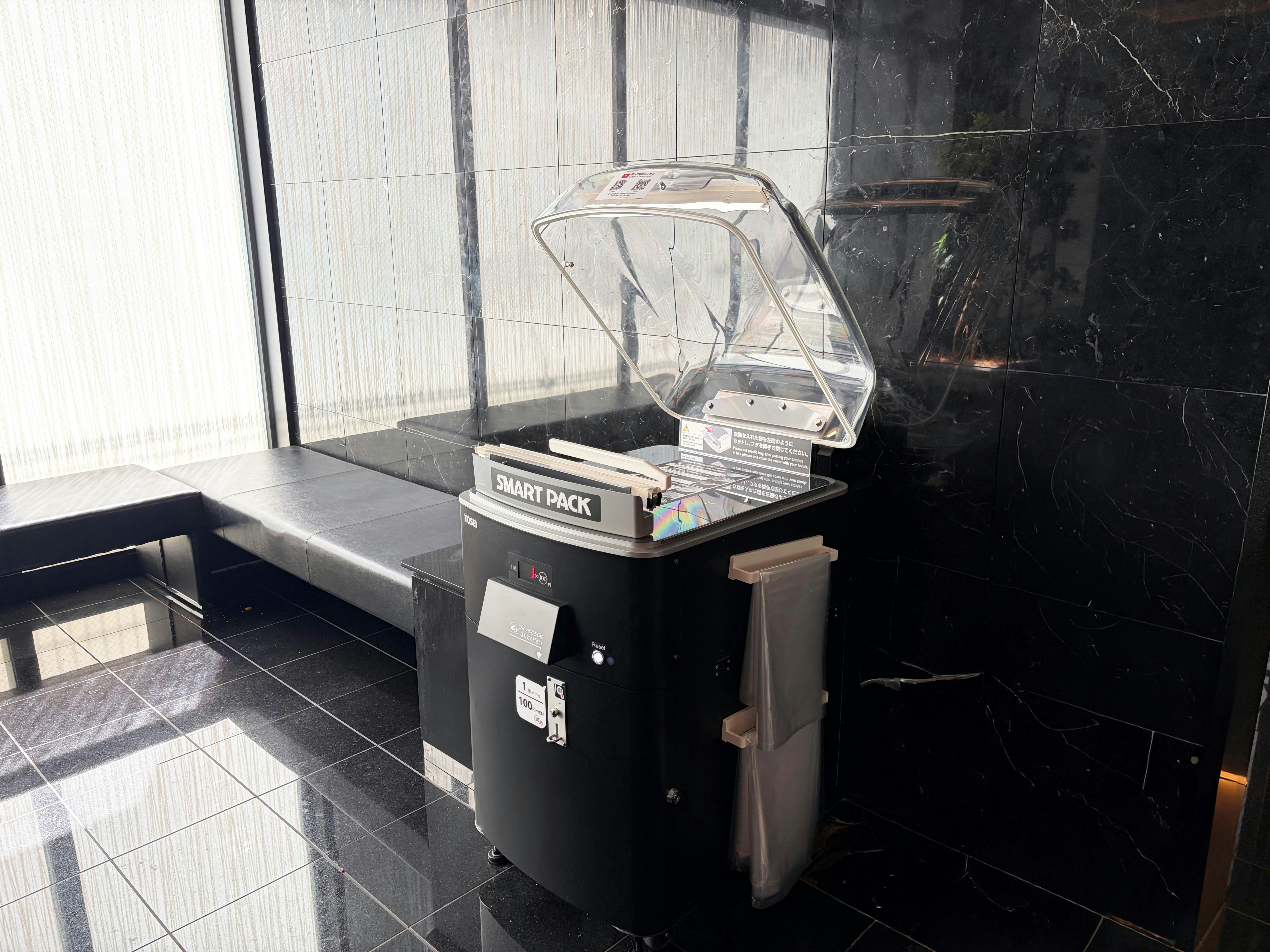 Hotel Oriental Express Osaka Shinsaibashi 38/38