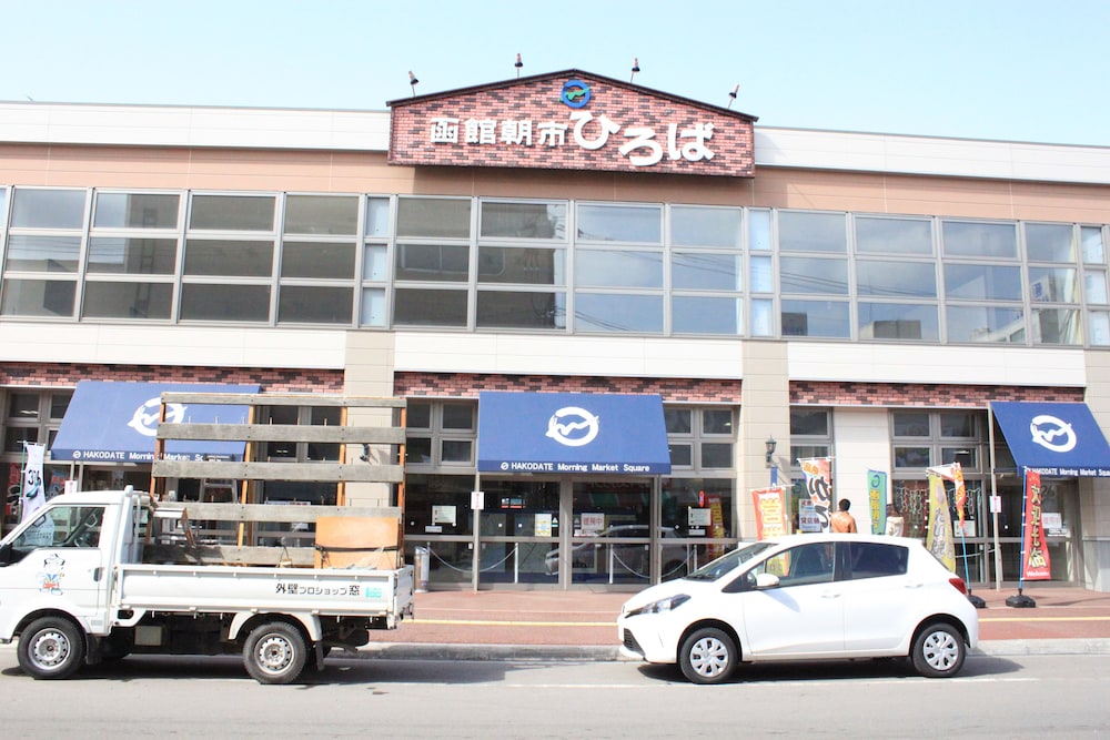 Hotel New Ohte 4/42