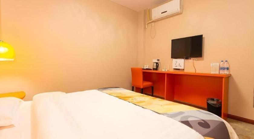 Shell Hotel Yangzhou Yangzijiang Bei Road Slender West Lake Scenic Area 16/24