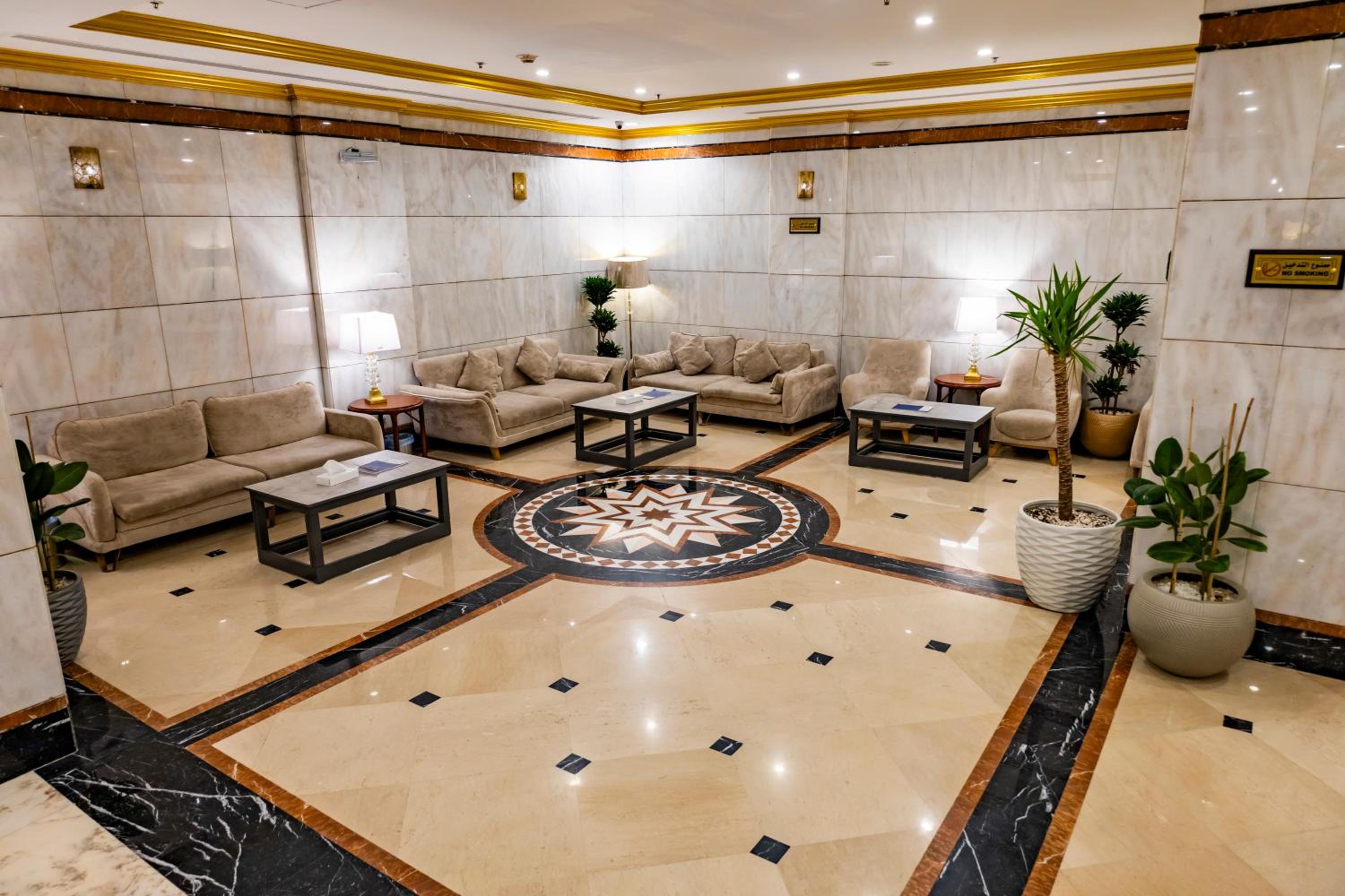 Al Mokhtara Diamond 44/50