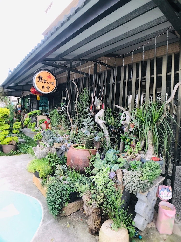 Tai-Chia Bed And Breakfast 6/44
